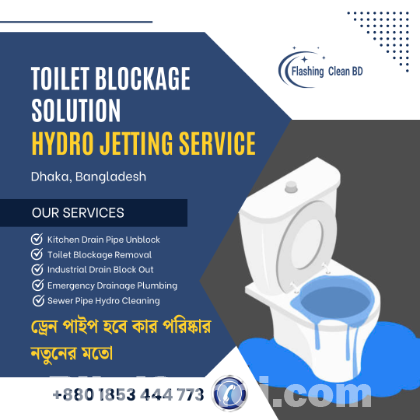 Toilet Blockage Solution & Hydro Jetting in Gulshan, Dhaka